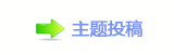 楟❔로╦캘N굥�㄀㐀　ὧ